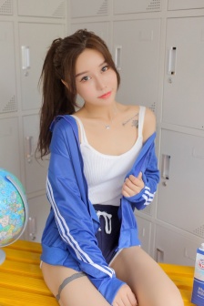 恋火